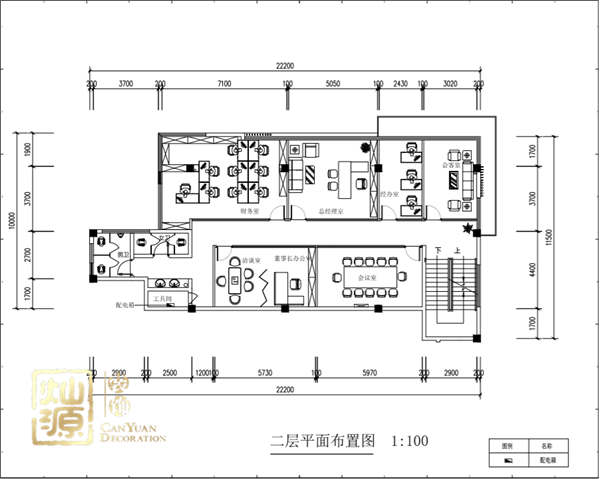 廣西南寧巨緣合工程機(jī)械公司新辦公樓裝飾工程設(shè)計稿